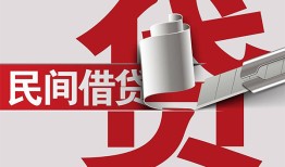 东莞40二次抵押贷款-东莞40哪里有小额贷款-东莞40私人空放二次私借