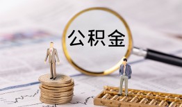 东莞40哪里有民间借贷-东莞40小额空放-东莞40小额贷款当天放款