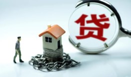 东莞40私人正规借贷-东莞40短借私人-东莞40民间短借