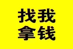 东莞40信用贷款哪家好-东莞40个人放空借贷-东莞40私借空放先息后本