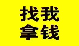 东莞40信用贷款哪家好-东莞40个人放空借贷-东莞40私借空放先息后本
