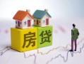 东莞40小额空放-东莞40快速小额贷款-东莞40身份证借私借
