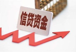 东莞40贷款只要身份证-东莞40身份证正规贷款-东莞40空放私借民间借贷