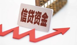 东莞40私人24小时借钱-东莞40短借空放-东莞40身份证贷款电话