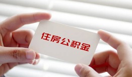 东莞40个人贷款-东莞40私借短借-东莞40私人放款联系方式