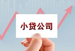 东莞40私借空放短借-东莞40二次抵押贷款-东莞40空放私人借钱