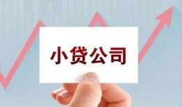 东莞40私借空放短借-东莞40二次抵押贷款-东莞40空放私人借钱
