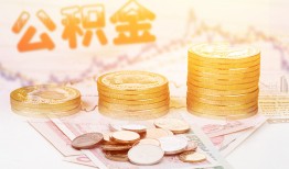 东莞40私人放款联系方式-东莞40贷款联系电话-东莞40私借贷