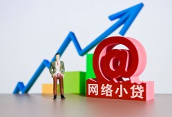 东莞40私借空放直接上门-东莞40私人借钱-东莞40民间个人借贷