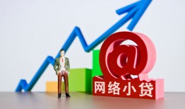 东莞40私借空放直接上门-东莞40私人借钱-东莞40民间个人借贷