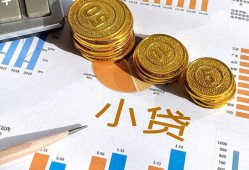 东莞40哪里可以借私借-东莞40短借急用钱-东莞40私人工程贷款