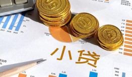 东莞40哪里可以借私借-东莞40短借急用钱-东莞40私人工程贷款
