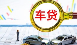 东莞40信用贷款办理-东莞40私人放空借贷-东莞40贷款当天放款