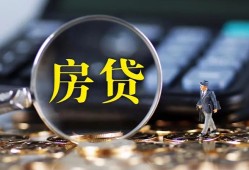 东莞40私借空放短借-东莞40小额贷款贷款-东莞40本地身份证贷款