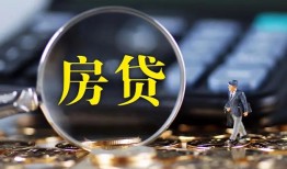 东莞40私借空放短借-东莞40小额贷款贷款-东莞40本地身份证贷款