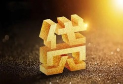 东莞40水钱空放-东莞40小额无抵押贷款-东莞40私人借贷
