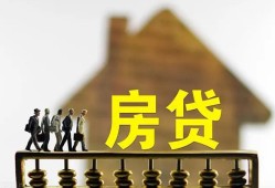东莞40社保信用贷款-东莞40民间私人借贷-东莞40借贷