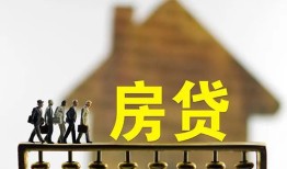 东莞40社保信用贷款-东莞40民间私人借贷-东莞40借贷