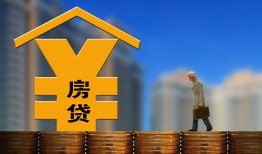 东莞40空放借钱不看资产-东莞40个人贷款小额贷款-东莞40民间借贷私人放款