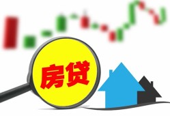 东莞40哪里有个人借贷-东莞40空放私借民间借贷-东莞40借钱当天放款