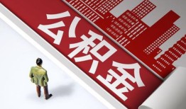 东莞40个人上门借贷-东莞40无抵押私借空放-东莞40靠谱私人借钱