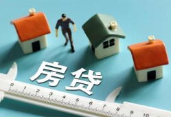 东莞40小额短借-东莞40小额短借-东莞40无抵押信用贷款