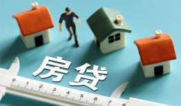 东莞40小额短借-东莞40小额短借-东莞40无抵押信用贷款