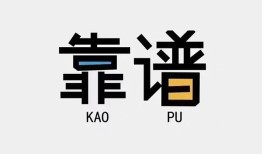 东莞40哪里可以借钱-东莞40个人短借-东莞40空放