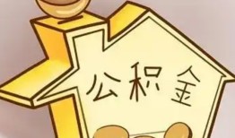 东莞40线下贷款-东莞40私人放贷-东莞40上门空放