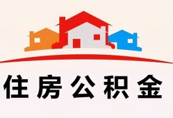 东莞40个人身份证贷款-东莞40借贷-东莞40空放借钱不看资产