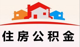 东莞40个人身份证贷款-东莞40借贷-东莞40空放借钱不看资产