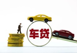 东莞40个人小额贷款-东莞40借款短借-东莞40无抵押私借空放