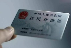 东莞40信用贷款网-东莞40身份证应急贷款-东莞40空借空放