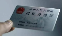 东莞40信用贷款网-东莞40身份证应急贷款-东莞40空借空放
