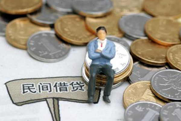 东莞40小额贷款贷款