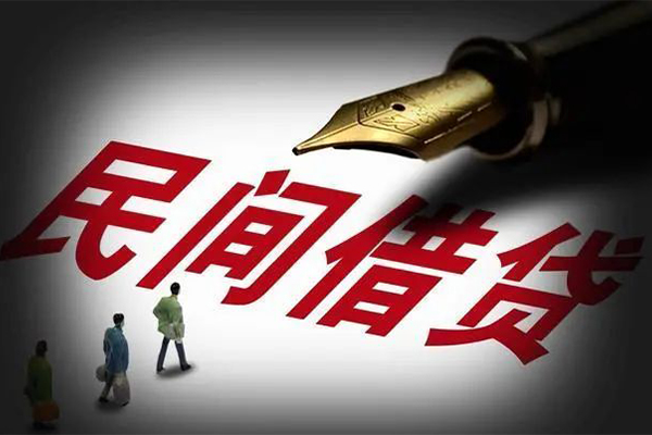 东莞40地区公积金信用贷款