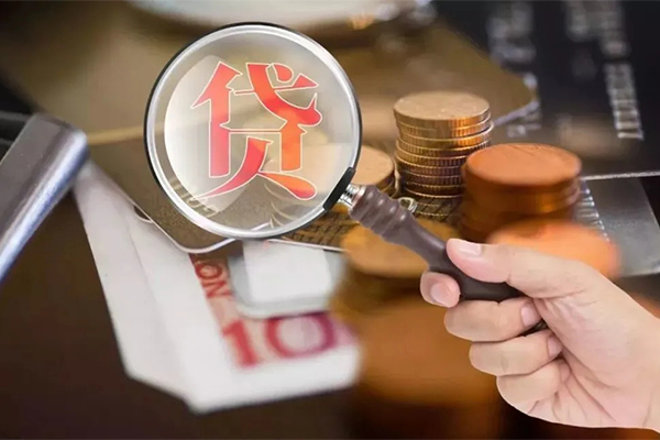 东莞40私借空放先息后本
