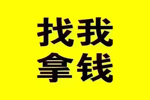 东莞40信用贷款哪家好