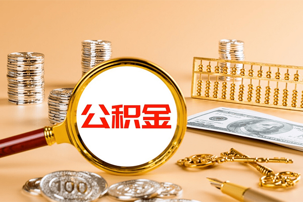 东莞40贷款网