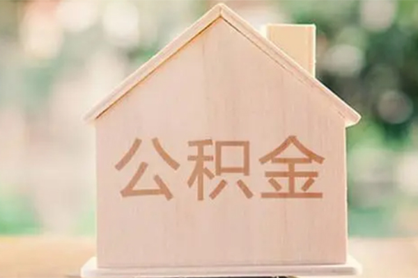 东莞40私人贷款额