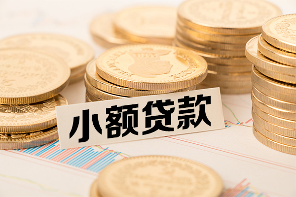 东莞40空放