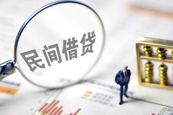 东莞40正规身份证贷款