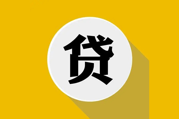 东莞40私借空放不考察