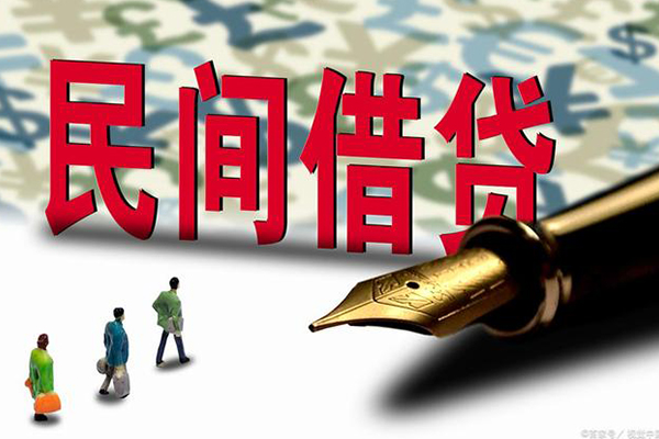东莞40借钱短借