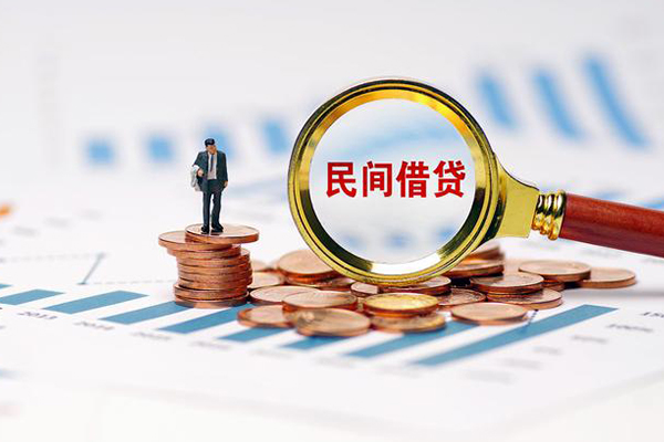东莞40个人信用贷款