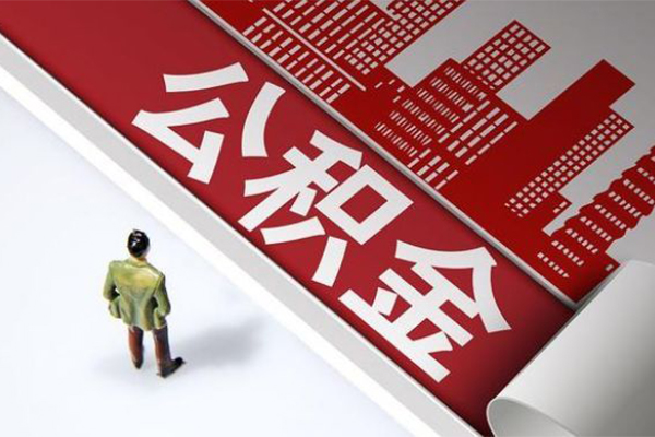 东莞40个人上门借贷