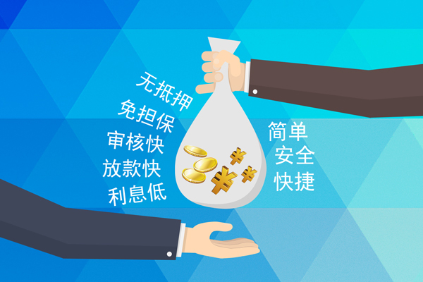 东莞40短借公证