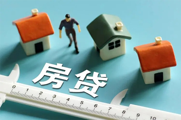 东莞40小额贷款贷款