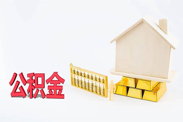 东莞40哪有民间借贷