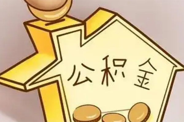 东莞40线下贷款